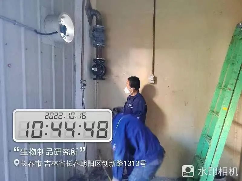 1666944898471575.jpg 微信圖片_20221028161403.jpg